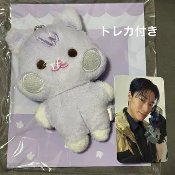 공식 ateez 산 aniteez 키링 봉제 인형 샌드기