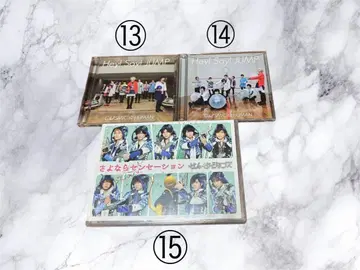 Hey! Say! JUMP CD 세트