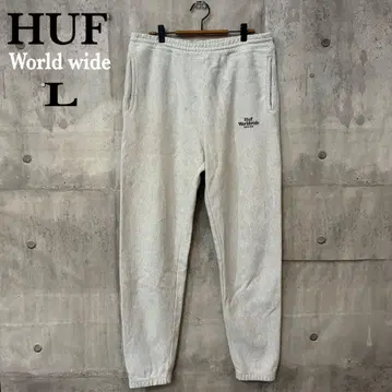 HUF Worldwide 스웨트 팬츠 L