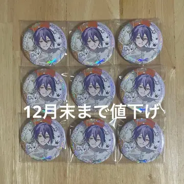 프로세카 감사제 캔뱃지 카미시로 루이