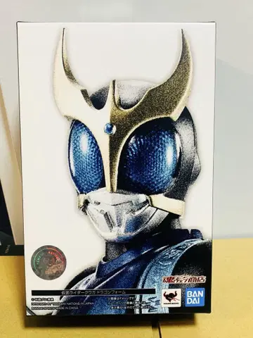 S.H.Figuarts 진골조제 가면라이더 쿠우가 드래곤 폼