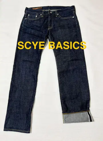 SCYE BASICS 셀비지 빨간 귀 데님 팬츠 26인치 청바지
