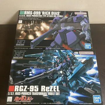 2기 세트 HG 릭 디아스 & HG 리젤
