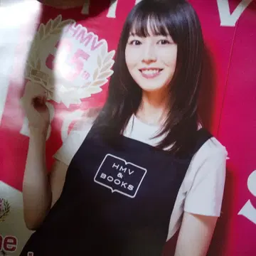 SARD UNDER GROUNDHMV & BOOKS 포스터