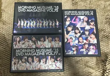 모닝구무스메 '15 DVD 매거진 3권 세트