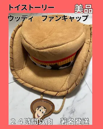 새상품급 디즈니씨 우디 팬캡