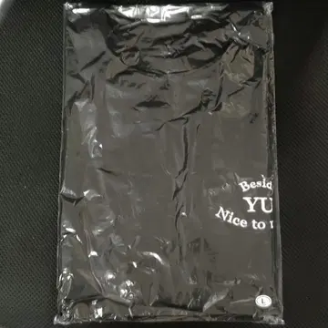 우치다 유마 T셔츠
