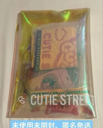 CUTIE STREET 큐스토 vip 혜택 굿즈