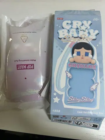 POP MART CRYBABY Shiny Singer 카드 홀더