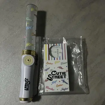CUTIE STREET 응원봉 ver.2