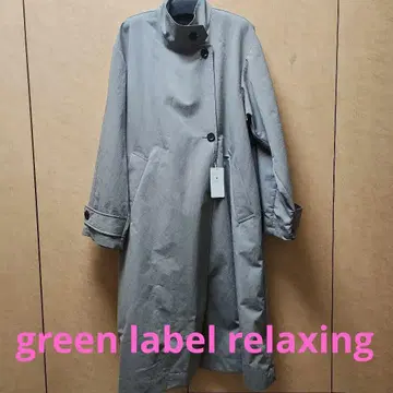 새상품급 green label relaxing 그레이 트렌치코트