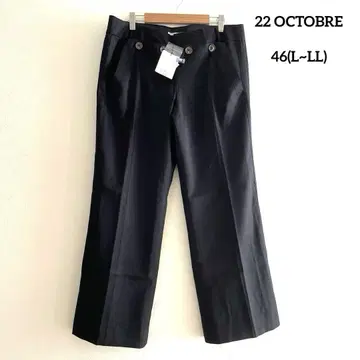 22OCTOBRE 센터 프레스 팬츠 46 블랙