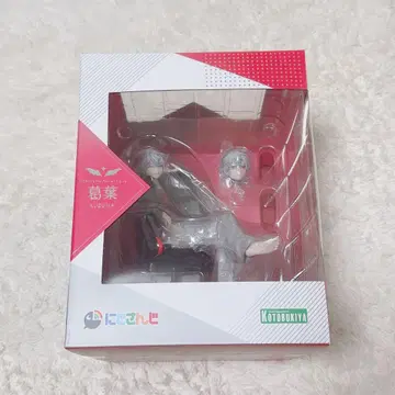 쿠츠하 1/7 스케일 피규어
