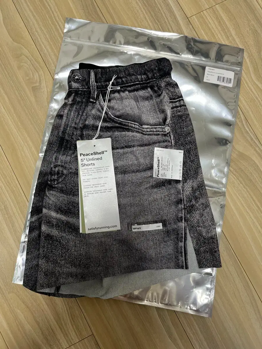 Satisfy Peace Shell Digital Denim Shorts