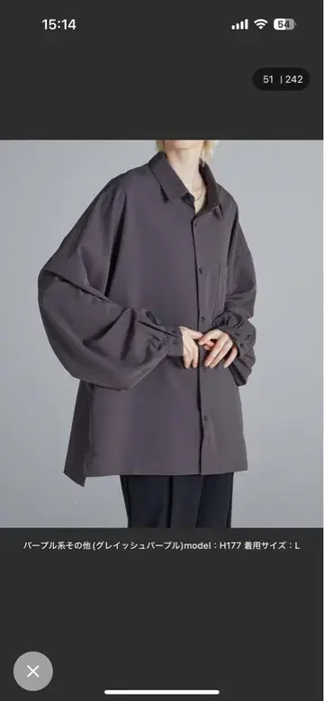 루즈 차콜 그레이 긴팔 셔츠 L 사이즈
