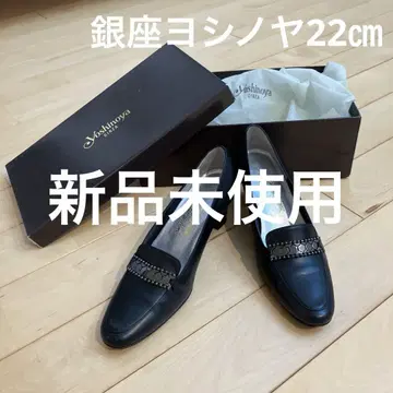 긴자 요시노야 블랙 펌프스 중 힐 박스 포함