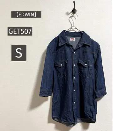 EDWIN 에드윈 데님 셔츠 GET507 오분 소매 S 스냅 버튼