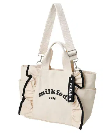 MILKFED. RUFFLE BAG MILKFED.