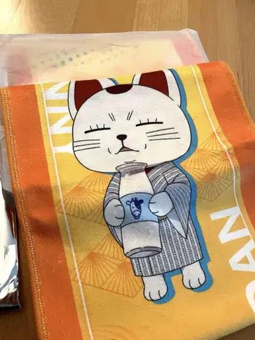 극락탕 다다단 타월 터보바바