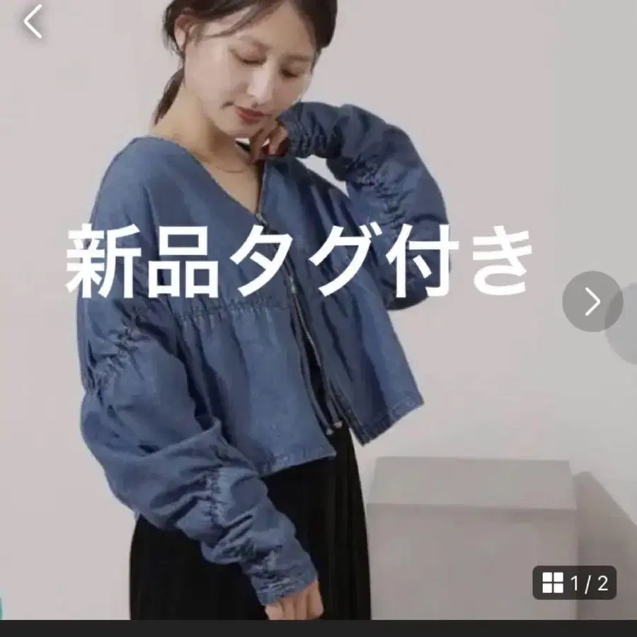 1번째 상품 이미지