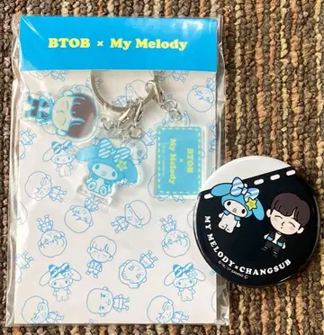 BTOB x 마이멜로디 키링&캔뱃지 세트 창섭 마이멜로