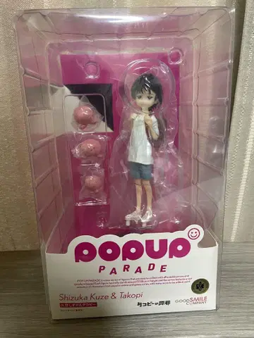 POP UP PARADE 타코피의 원죄 쿠제 시즈카 피규어
