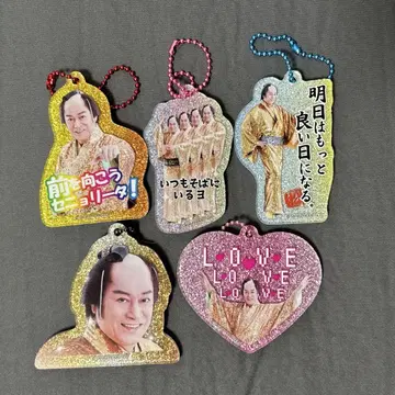 마츠켄 삼바 II 오로라 아크릴 키링 5개 세트