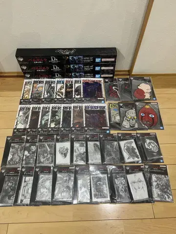 베르세르크 제일복권 묶음 판매