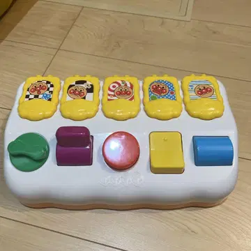 호빵맨 펼쳐서 뿅