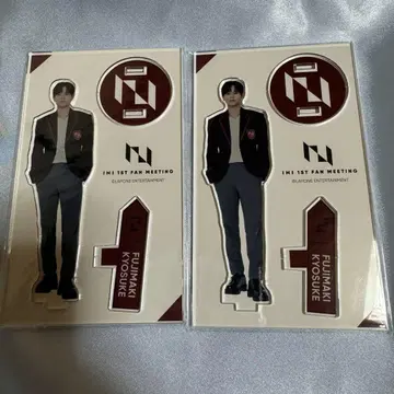 INI 후지마키 쿄스케 아크릴 스탠드 2개 세트