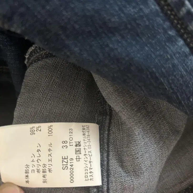 11번째 상품 이미지