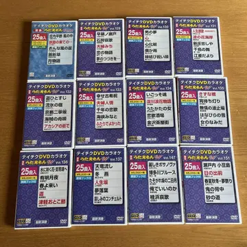 우타에몬W 테이치쿠 DVD 가라오케 25곡 수록 세트 12권 묶음