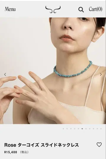 Rose 터콰이즈 슬라이드 목걸이 vermillion