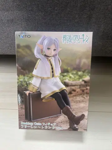 장송의 프리렌 프리렌 피규어 Desktop cute