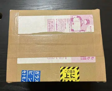 S.H.Figuarts 손오공 & 용 -40주년 기념 Edition-