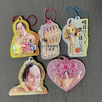 마츠켄 삼바 II 오로라 아크릴 키링 5종 세트