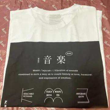 NEWS LIVE TOUR 2022 음악 T셔츠