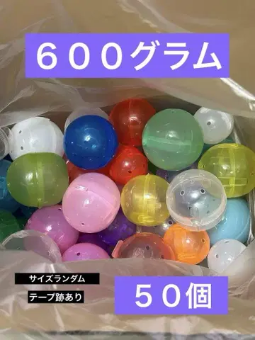 캡슐 토이 가챠가챠 빈 용기