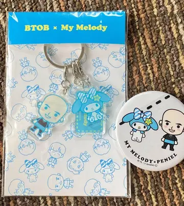 BTOB x 마이멜로디 키링 & 캔뱃지 세트 푸니엘 마이멜로디