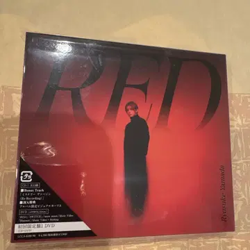 야마다 료스케 RED 최초 한정 1 DVD