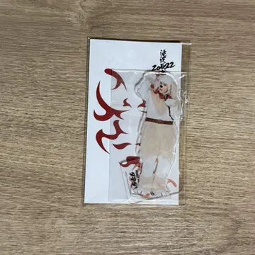 미야타테 료타 SnowMan 아크릴 스탠드 타키자와 가부키