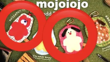 mojojojo 파우치 Todd Friends 파우치 2개 세트