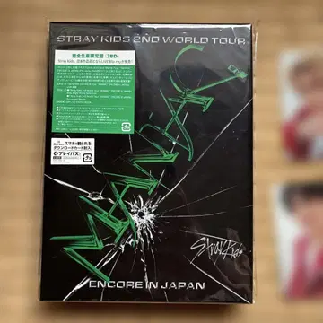 STRAY KIDS 2ND WORLD TOUR MANIAC Blu-ray