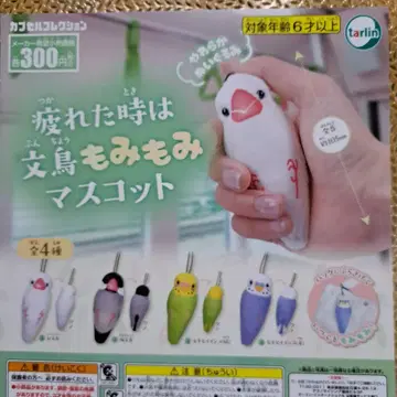 문조 모미모미 마스코트 전 4종 가챠 봉제 인형 잉꼬