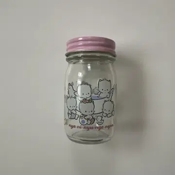 냐니뉴니에뇽 유리 항아리 소품함
