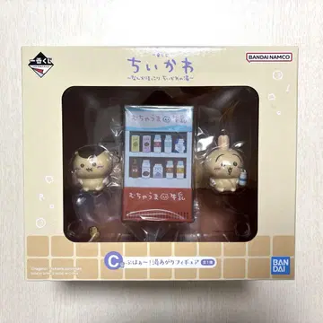 제일복권 치이카와(먼작귀)의 온천 C상 토끼 밤만쥬 목욕 후 피규어