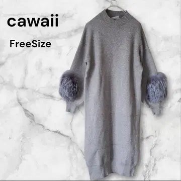 cawaii 카와이 소매 퍼 니트 원피스 럭스