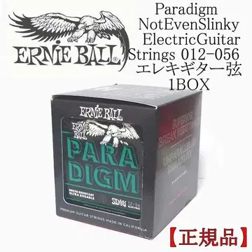 KN176-4 정품 어니볼 파라다임 12-56 일렉 기타 줄 1상자