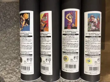에비수 맥주 B2 포스터 4장 세트 아라키 히로히코 JOJO