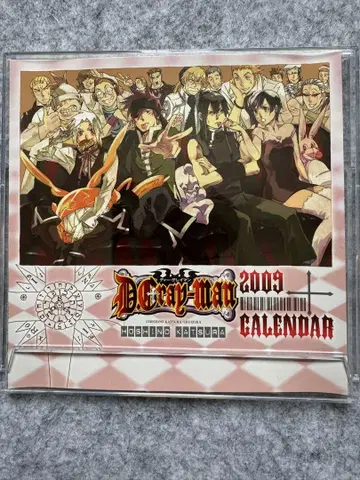 D.Gray-man 2009 달력